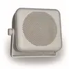 Haut-parleurs phonocar 66198 coaxial