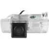 Caméra de recul personnalisée phonocar vm266 cmd 1/4" pour mercedes vi...
