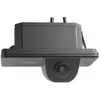 Caméra de recul 1/4" personnalisée phonocar vm273 cmd