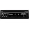 Autoradio vm022 - phonocar