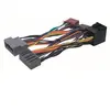 Faisceau kit mains libres phonocar