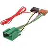 Câble d'alimentation+4hp suzuki baleno phonocar ref. 04686