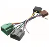 Câble d'alimentation + 4hp volvo s.80 + iso phonocar ref. 04719