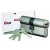Cylindre de serrure européen ISEO - CAVERS nickelé IS R6 30mm - 6 goup...