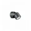 Ideal Lux - Applique murale Noire xeno 1 ampoule - Noir