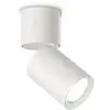 Ideal lux, Applique + plafonnier, TOBY GU10 plafonnier  60mm dimmable ...