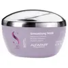 Haarmasker Alfaparf Milano Semi Di Lino 200 ml Verzachter