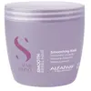 AlfaParf Semi Di Lino Smooth Smoothing Mask 500 Ml