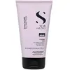 Alfaparf Frozen Gel 150ml