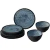 BRUNNER Set de vaisselle de camping (lot de 12 pièces) pour 4 personnes - Midday Venetian - en mélamine Stone Touch de haute qualité, antidérapant et résistant