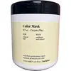 FarmaVita Back.Bar N°05 Cream Plus Color Mask 1000ml haarmasker Vrouwe...