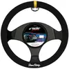 Simoni Racing Stuurwielhoes Carrera Look Zwart/Geel Suedine