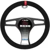 Simoni Racing Stuurwielhoes Carrera Look Zwart/Rood