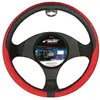 Simoni Racing Stuurwielhoes Tidy Zwart/Rood SRCVT43R Simoni Racing