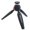 Manfrotto Pixi (Métal), Trépied, Noir