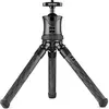 Gitzo Mini Traveler (Carbone), Trépied, Noir