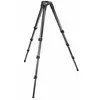 Manfrotto MANFROTTO Trépied Vidéo 536 Carbone Mpro 75-100mm