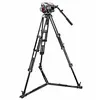 Manfrotto Trépied 509hd-545gbk