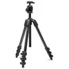 Manfrotto 055XPRO AS carbon tripod w/BH, Trépied, Noir