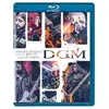 FRONTIERS RECORDS Passing Stages Blu-ray