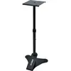QuikLok BS-402 - Monitor statief, in 5 hoogtes verstelbaar, p/stuk