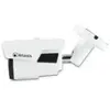 Caméra de Surveillance Atlantis Ultraplex A11-UX826A-BPV Extérieur Fil...