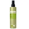 KayPro Argan Oil 10 in 1 Conditioner 200 ml   Professionele Haarverzor...