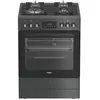 Cuisinière gaz WHIRLPOOL W6G8LCSWA