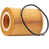 UFI 23.489.00 Filtre à Huile