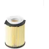 UFI Filters 25.178.00 Filtre à huile moteur pour voiture