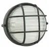 Plafonnier Papillon industriel rond noir