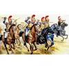 Italeri French Heavy Cavalry