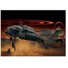 Italeri - UH-60/MH-60 Black Hawk