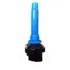 Bobine d'allumage MAGNETI MARELLI 060717096012