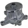 Magneti Marelli Waterpomp