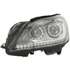 Magneti Marelli Koplamp