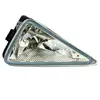 Magneti Marelli Mistlamp