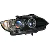 Magneti Marelli Koplamp
