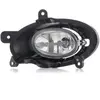 Magneti Marelli Mistlamp