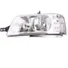 Magneti Marelli Koplamp