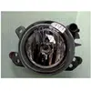 Magneti Marelli Mistlamp