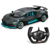 Véhicule radio commandé Mondo Bugatti Divo Gris et Bleu