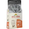 10kg poulet, riz Holistic Almo Nature Croquettes pour chat + 2kg offerts !