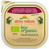 9x300g Bio Paté Almo Nature boeuf & légumes - Pâtée pour chien