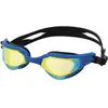 Seacsub Lunettes De Natation Rocket