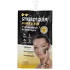 Incarose Synergy Derm Gommage Black Scrub au Charbon végétal 15ml