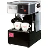 QuickMill - 820 Noir Machine expresso (0820-O-XX-NE) - Quick Mill