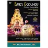 Outhere Music Fr Cnt Boris Godunov DVD