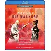 Dynamic Die Walküre Sofia 2011 Blu-ray