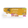 Schesir Complete Nutrition Filet en bouillon 6 x 85 g pour chat  thon,...